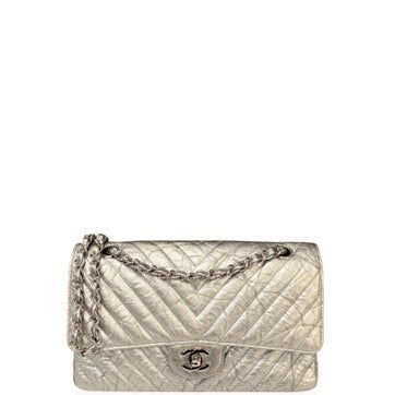 Patent Leather Double Flap Medium