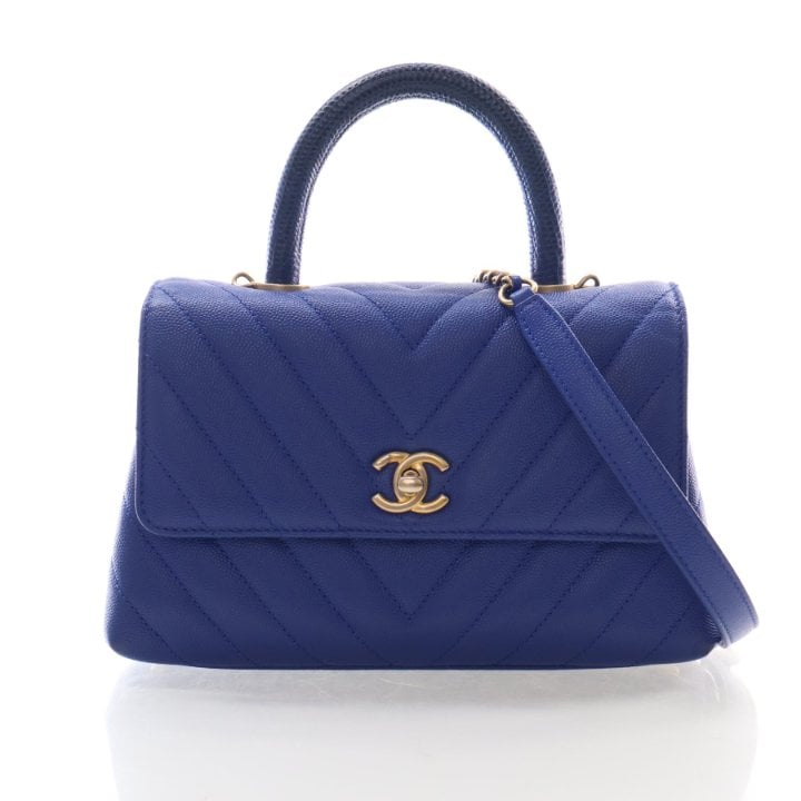 Chanel Small Caviar Lizard Chevron Coco Handle Bag