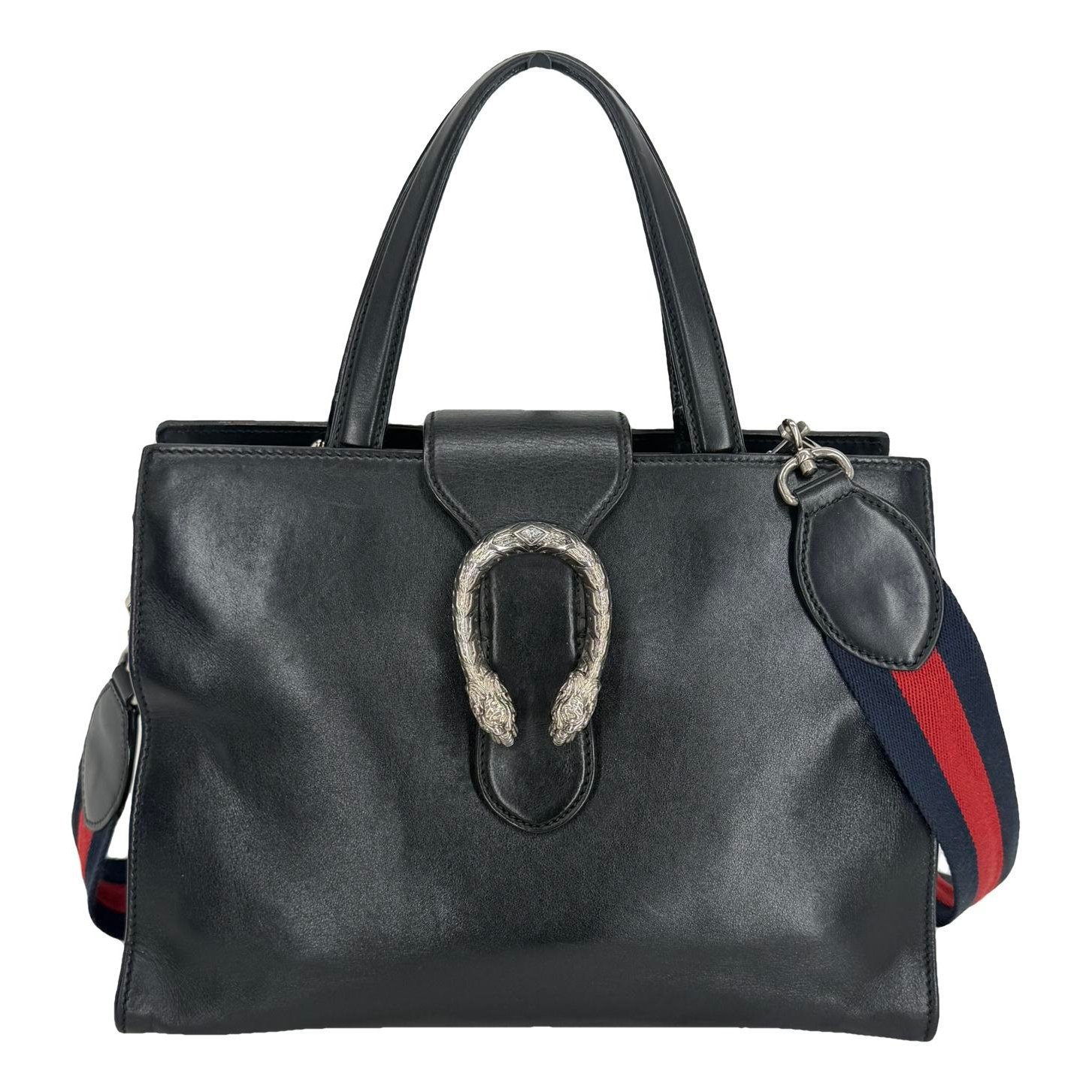 Dionysus Shopping leather tote