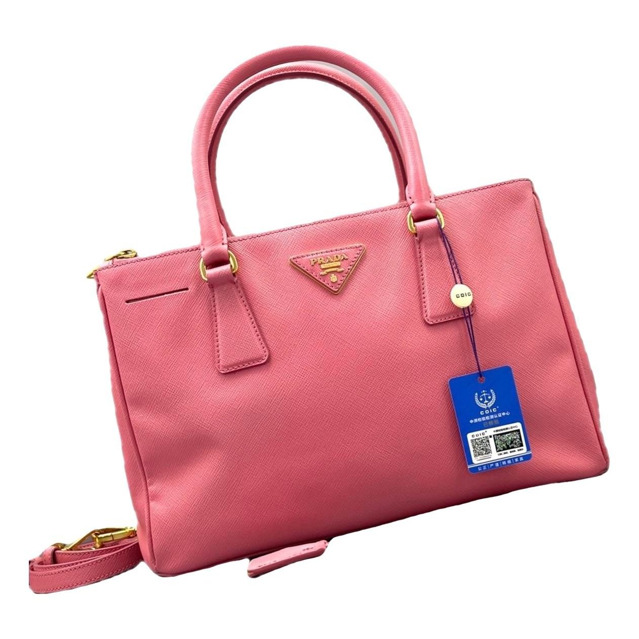 Galleria leather handbag