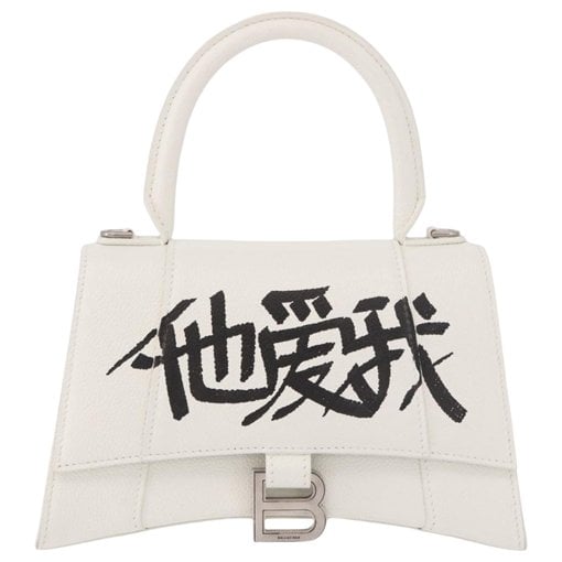 Hourglass leather handbag