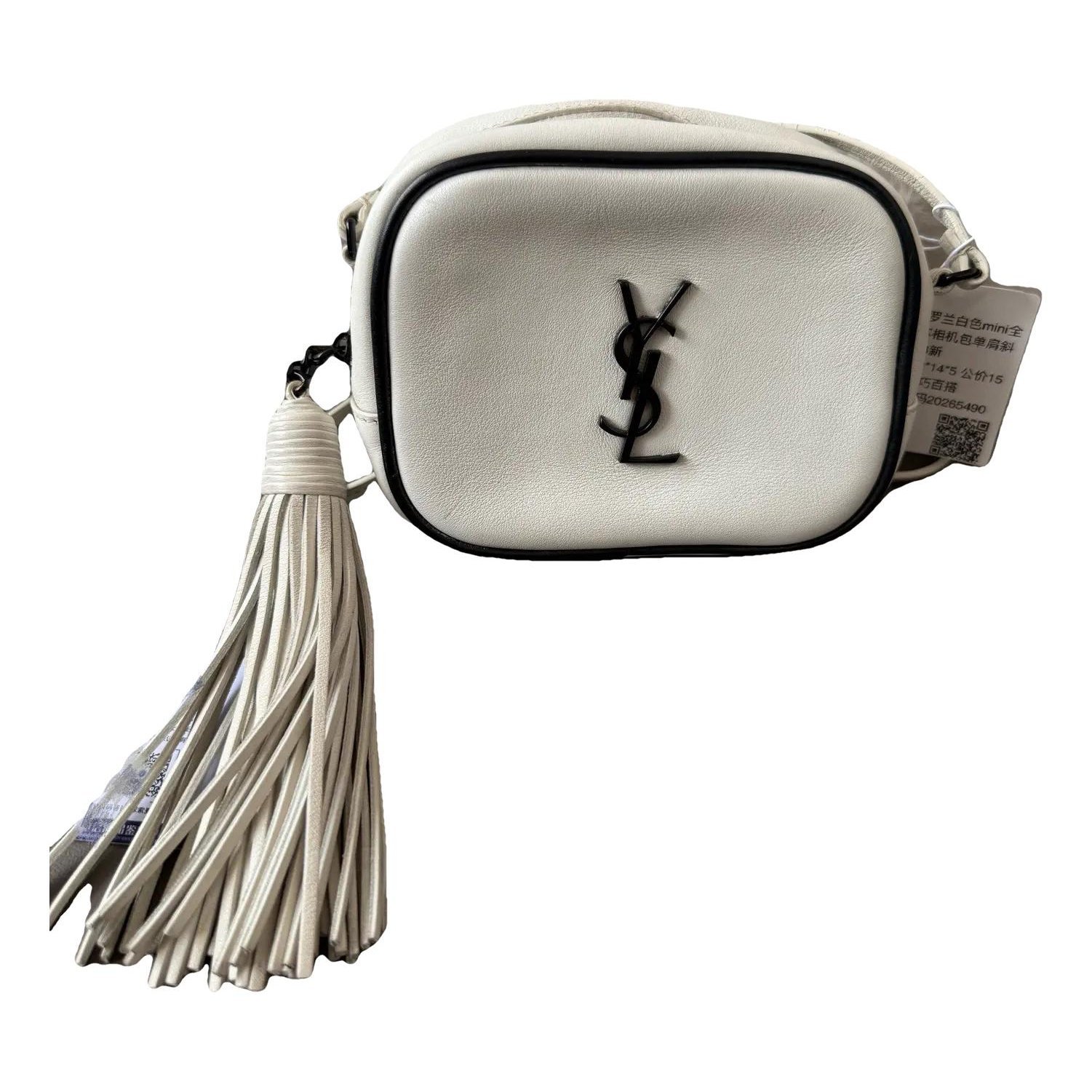 Blogger leather crossbody bag
