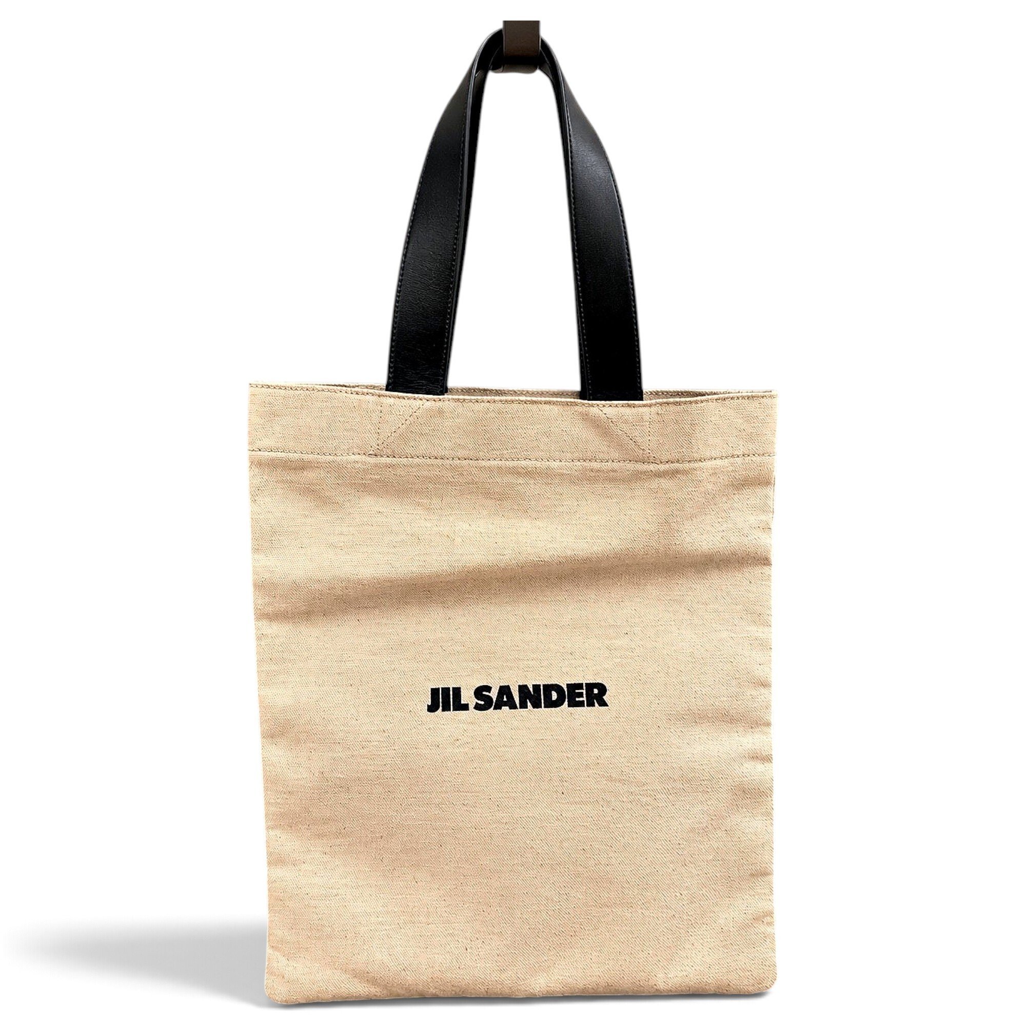Shopper tote