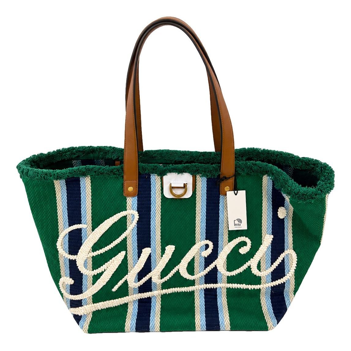 Cloth tote