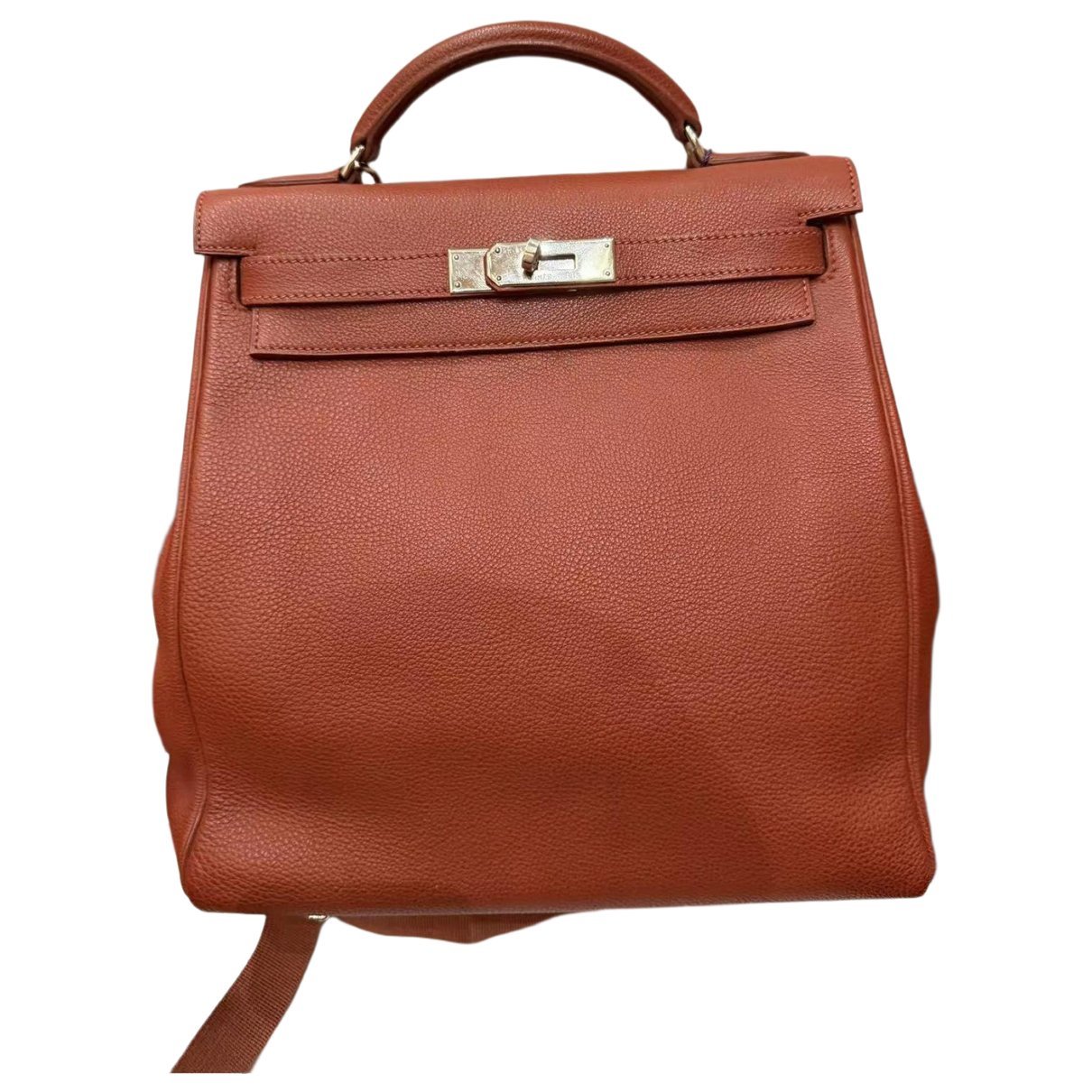 Kellyado leather backpack