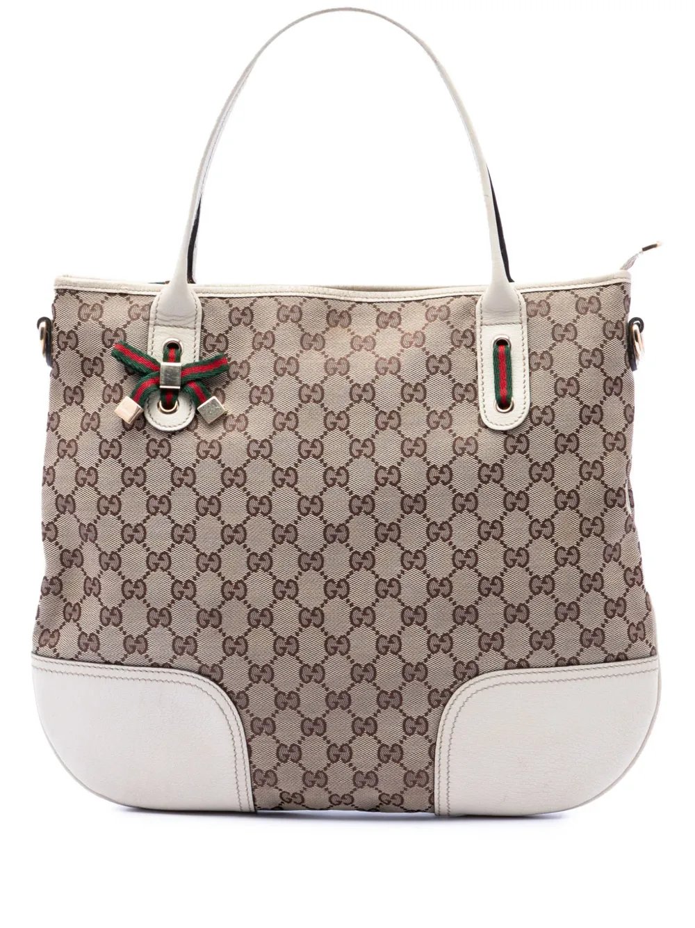2016-2026 GG Canvas Princy satchel