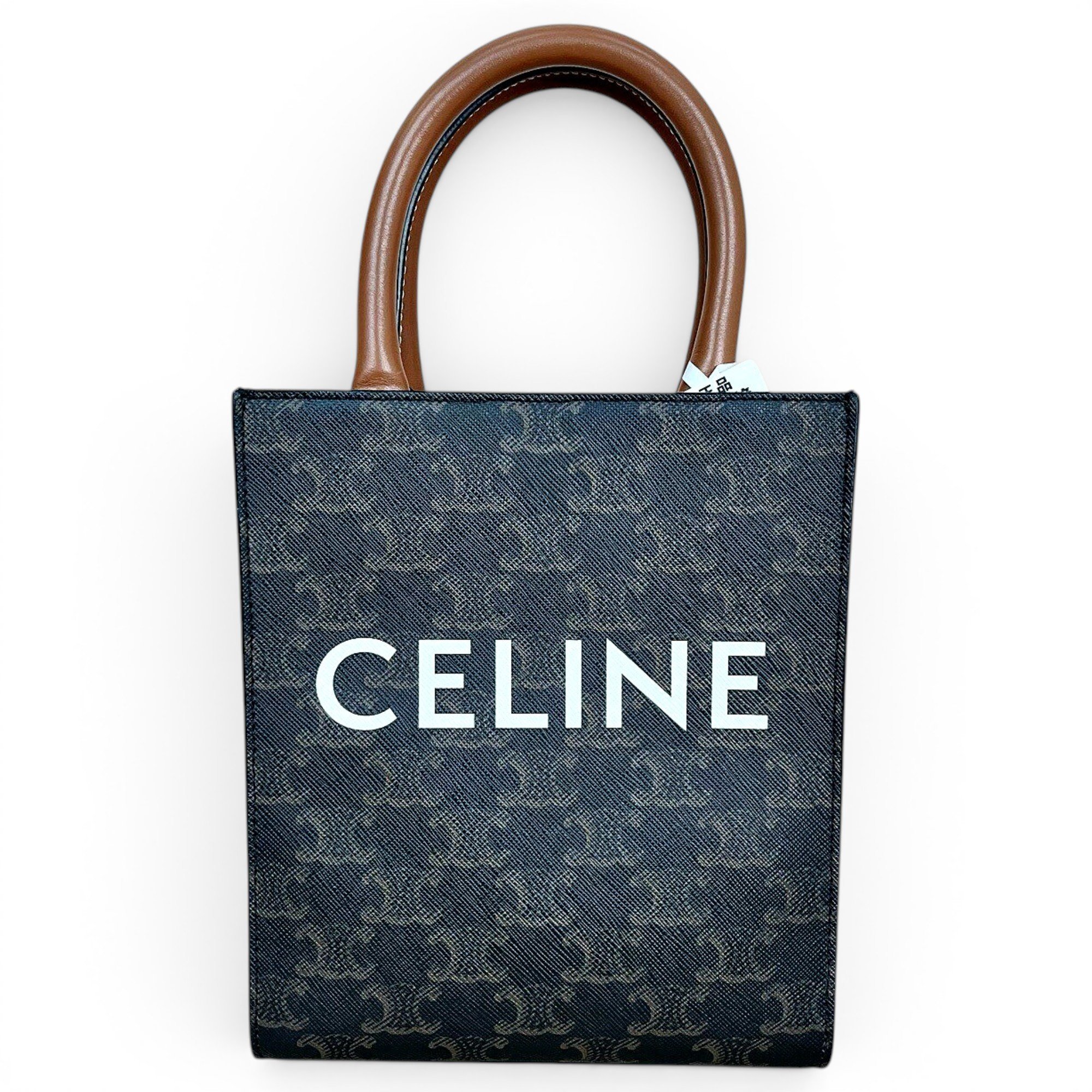 Cabas Vertical leather tote