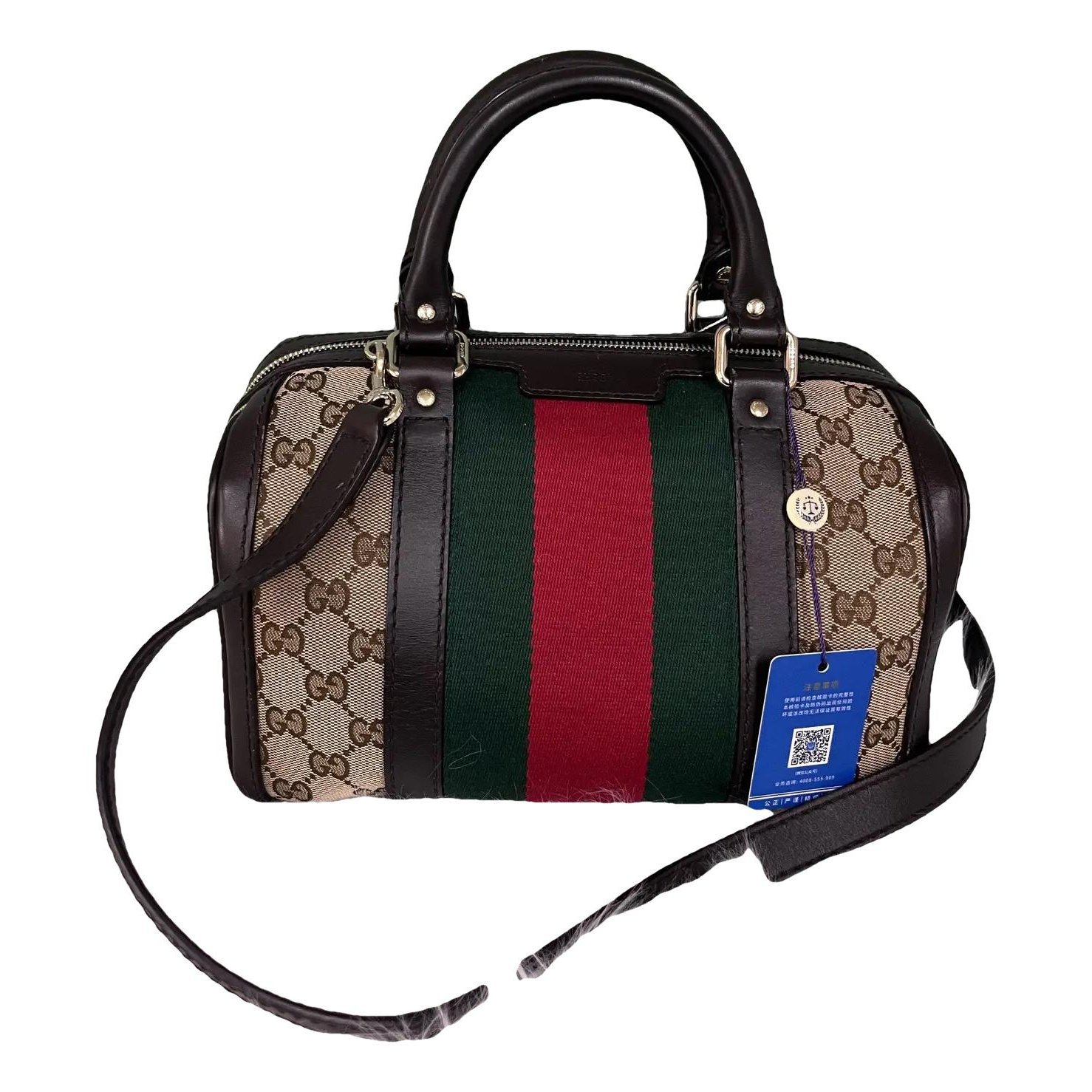 Ophidia Boston cloth crossbody bag