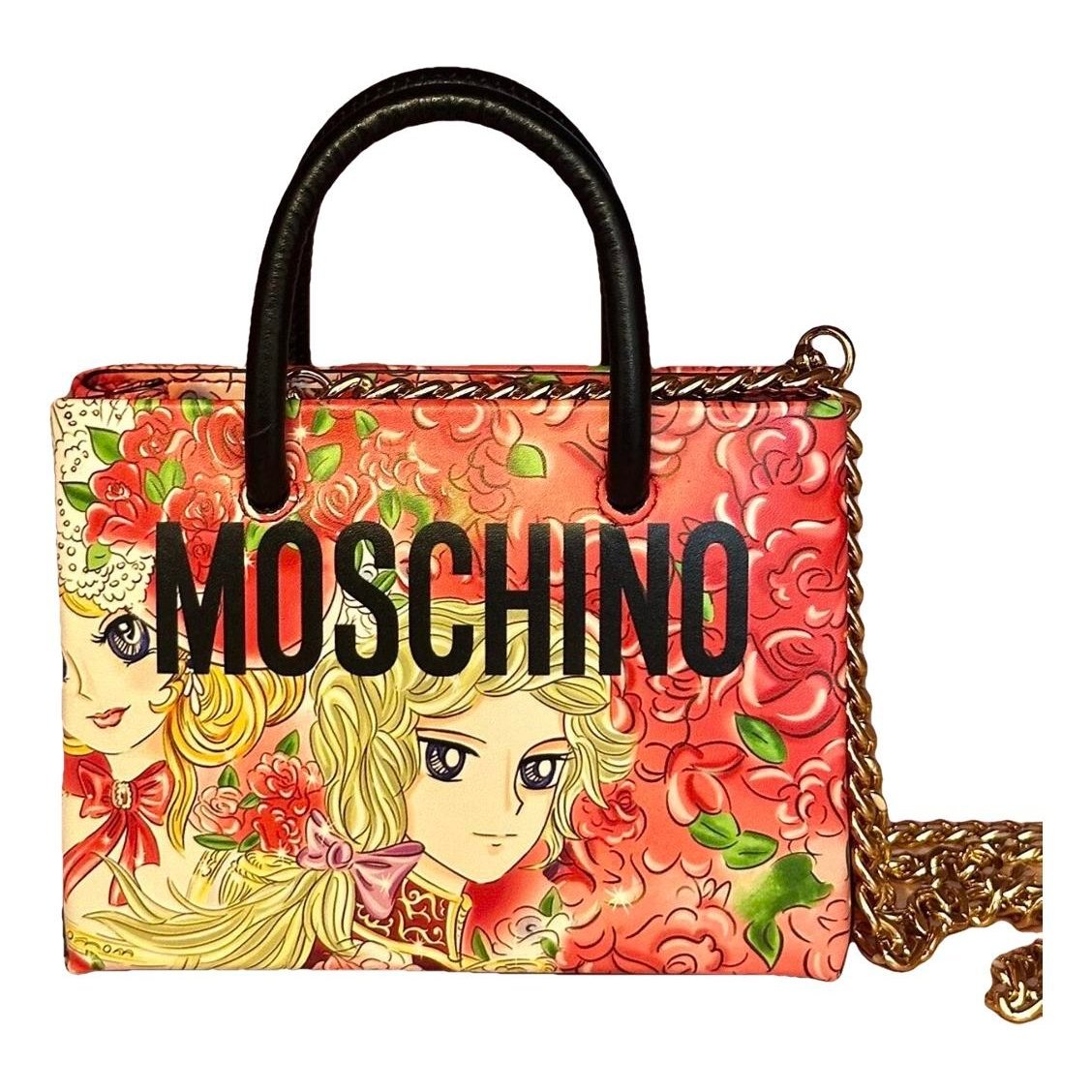 Leather bag