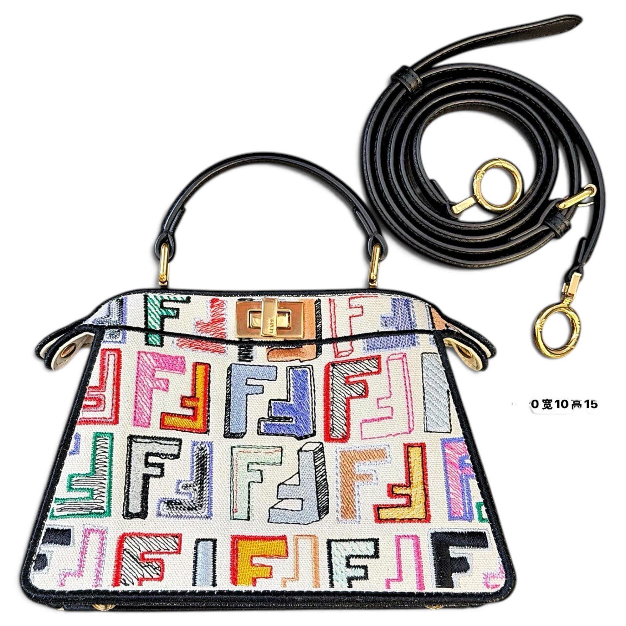 Peekaboo IseeU cloth handbag