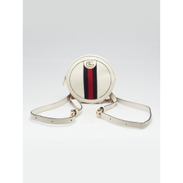 Gucci Gucci White Leather Ophidia Vintage Web Circle Backpack Bag