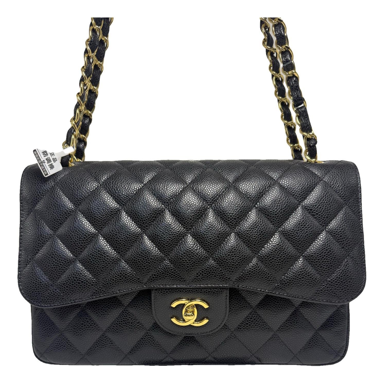 Timeless/Classique leather crossbody bag
