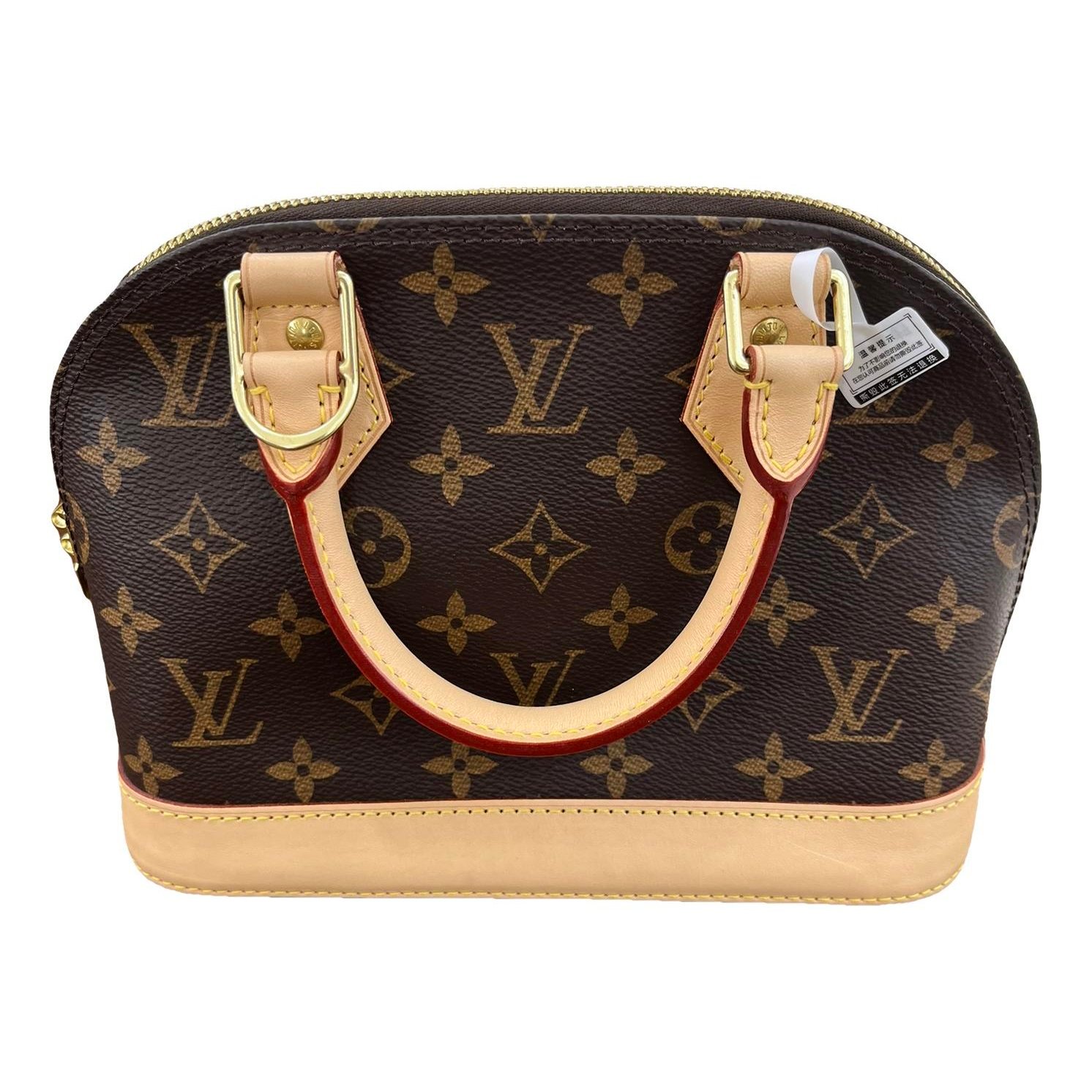 Alma BB handbag