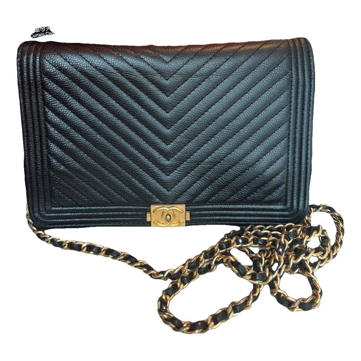 Wallet On Chain Boy leather crossbody bag