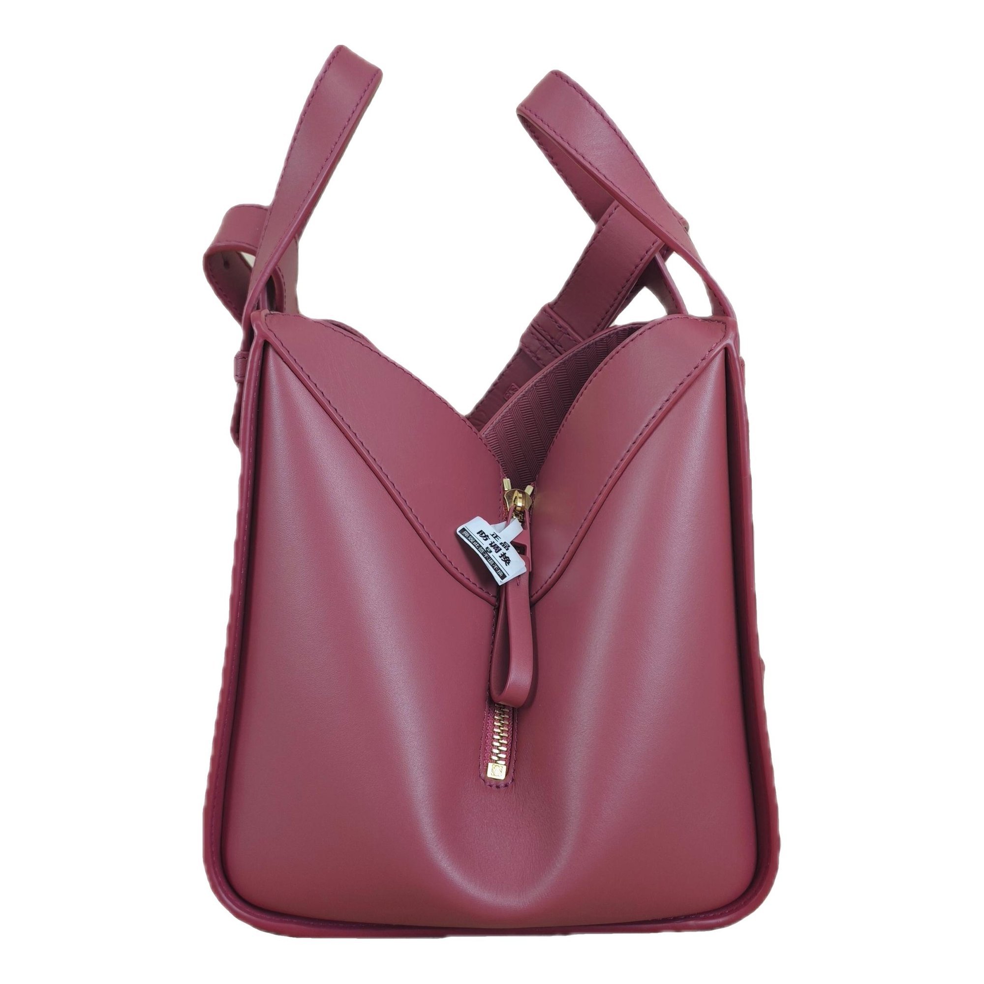 Hammock leather handbag