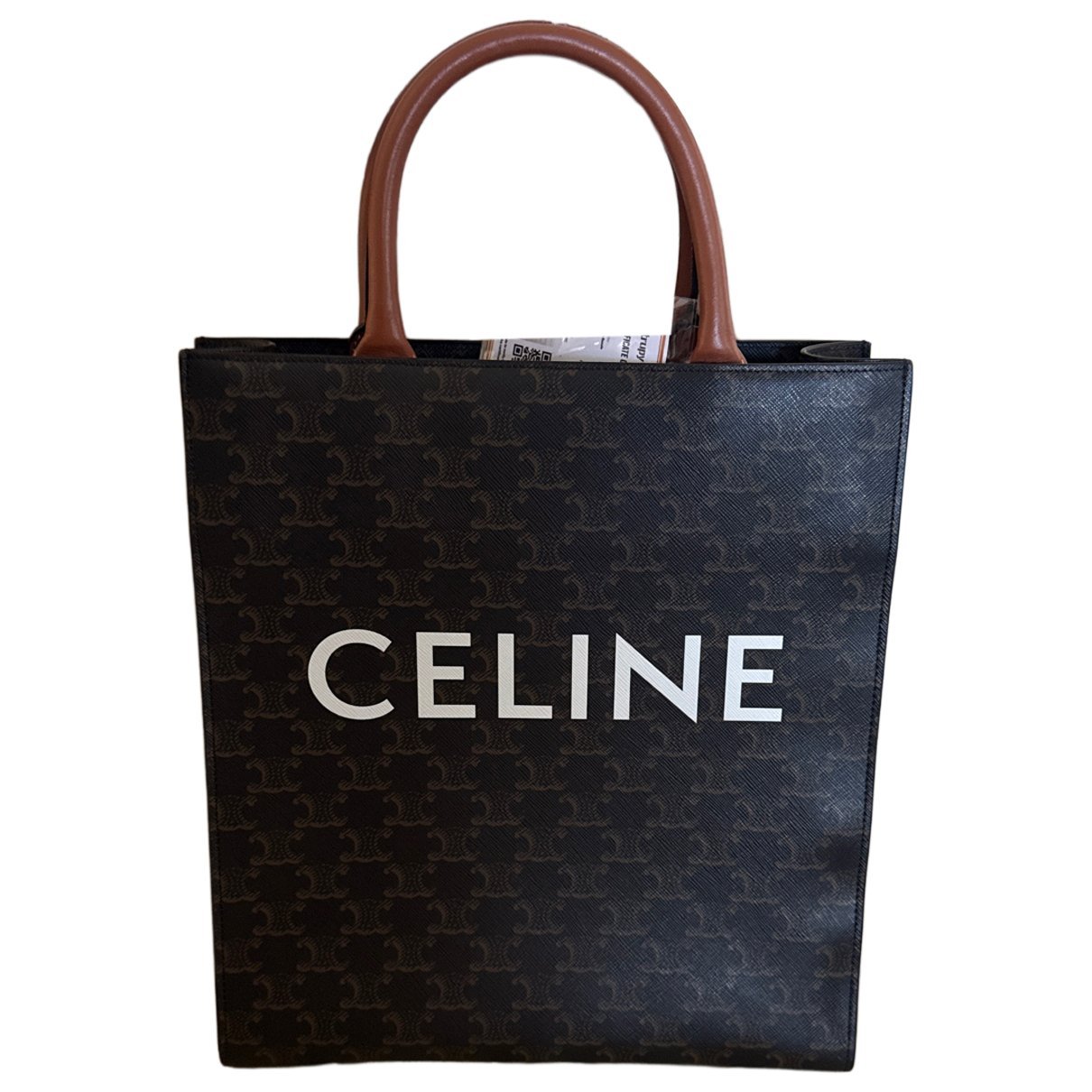 Cabas leather tote