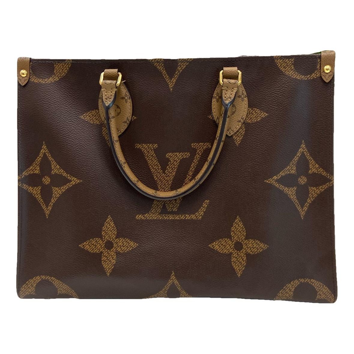 Onthego leather handbag