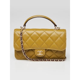Chanel Chanel Green Quilted Lambskin Leather Flap Phone Holder Bag