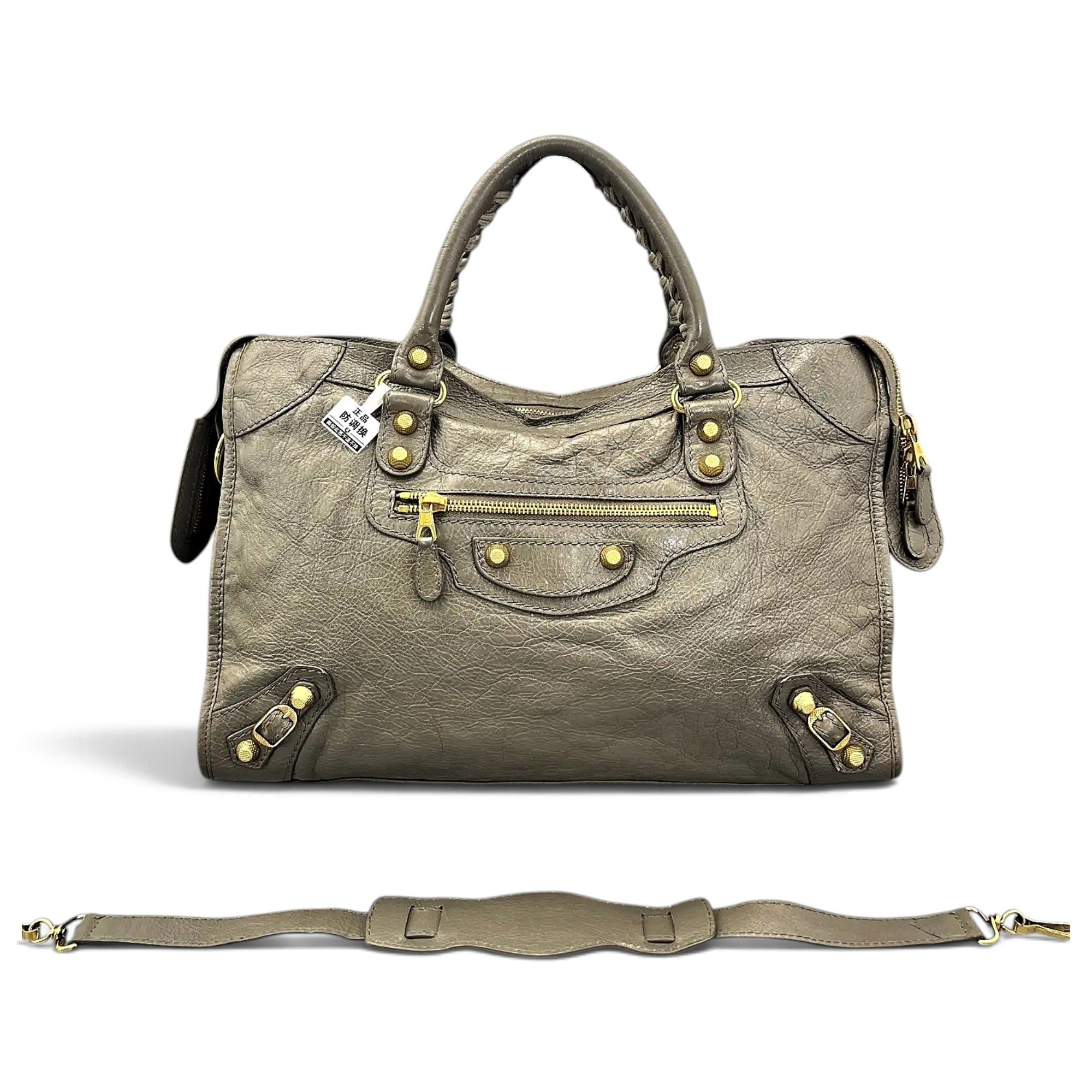 City leather handbag