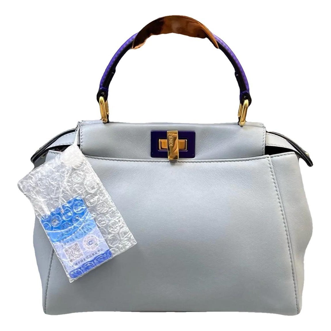 Peekaboo IseeU leather crossbody bag