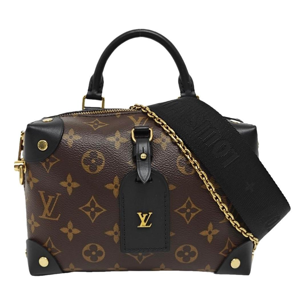 Petite Malle Souple leather handbag