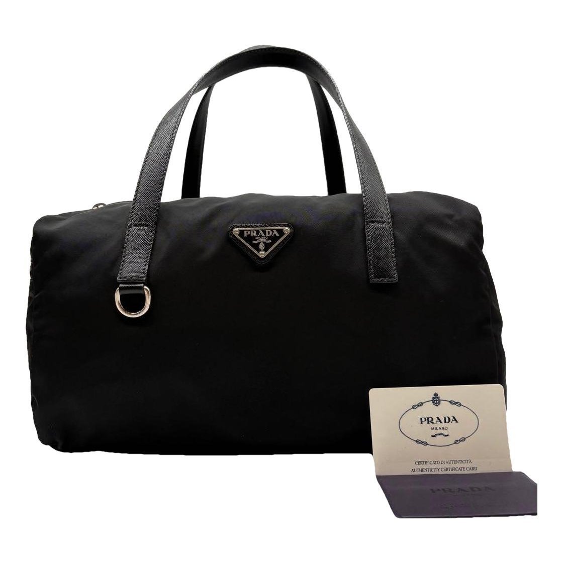 Cloth bowling bag