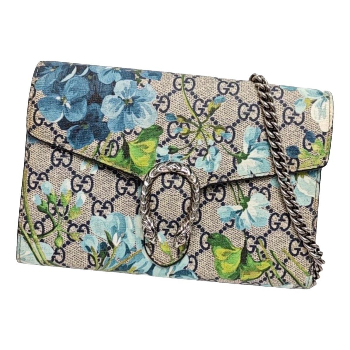 Dionysus Chain Wallet cloth handbag