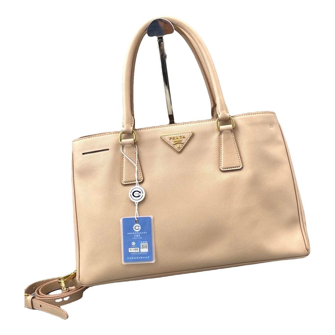 Galleria leather handbag