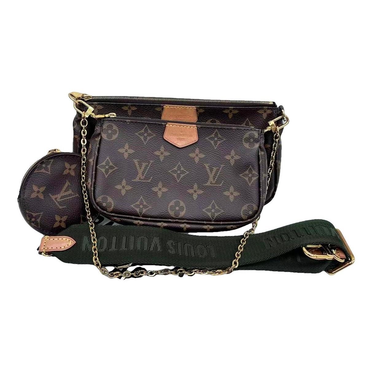 Louis Vuitton Multi Pochette Accessoires leather handbag