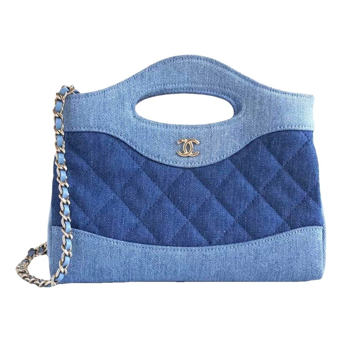 31 Vintage pony-style calfskin handbag