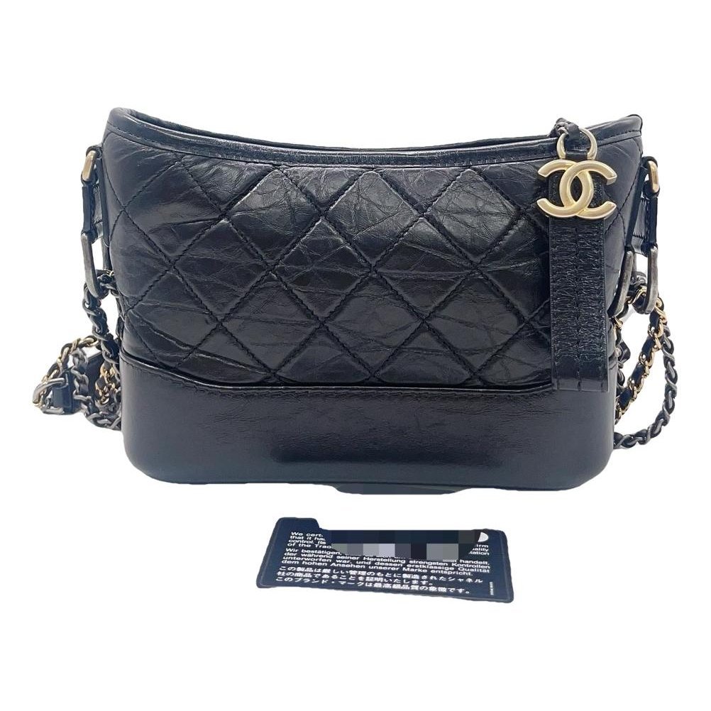 Gabrielle leather crossbody bag