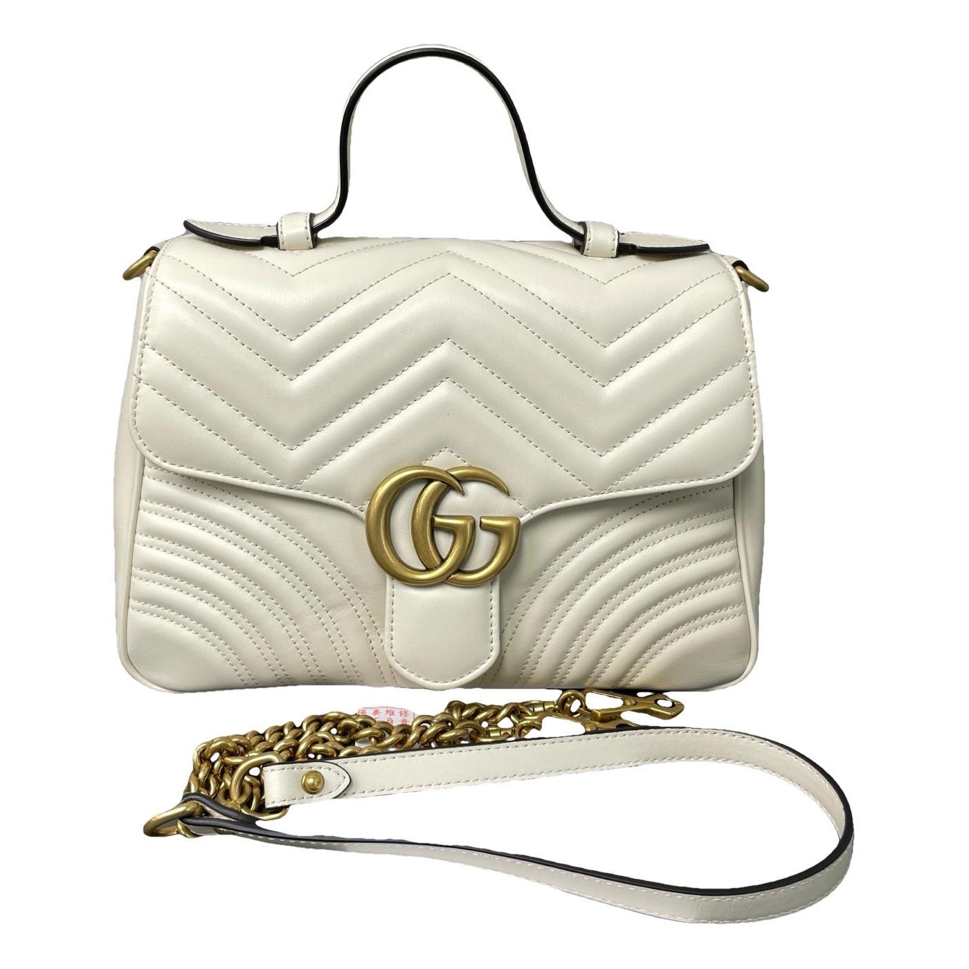 GG Marmont Flap leather handbag