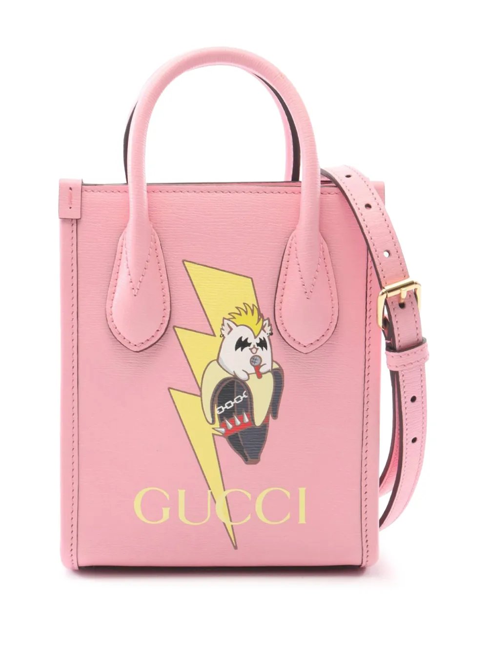 2016-2026 BNF Mini Textured Dollar Calfskin Bananya Print Vertical satchel
