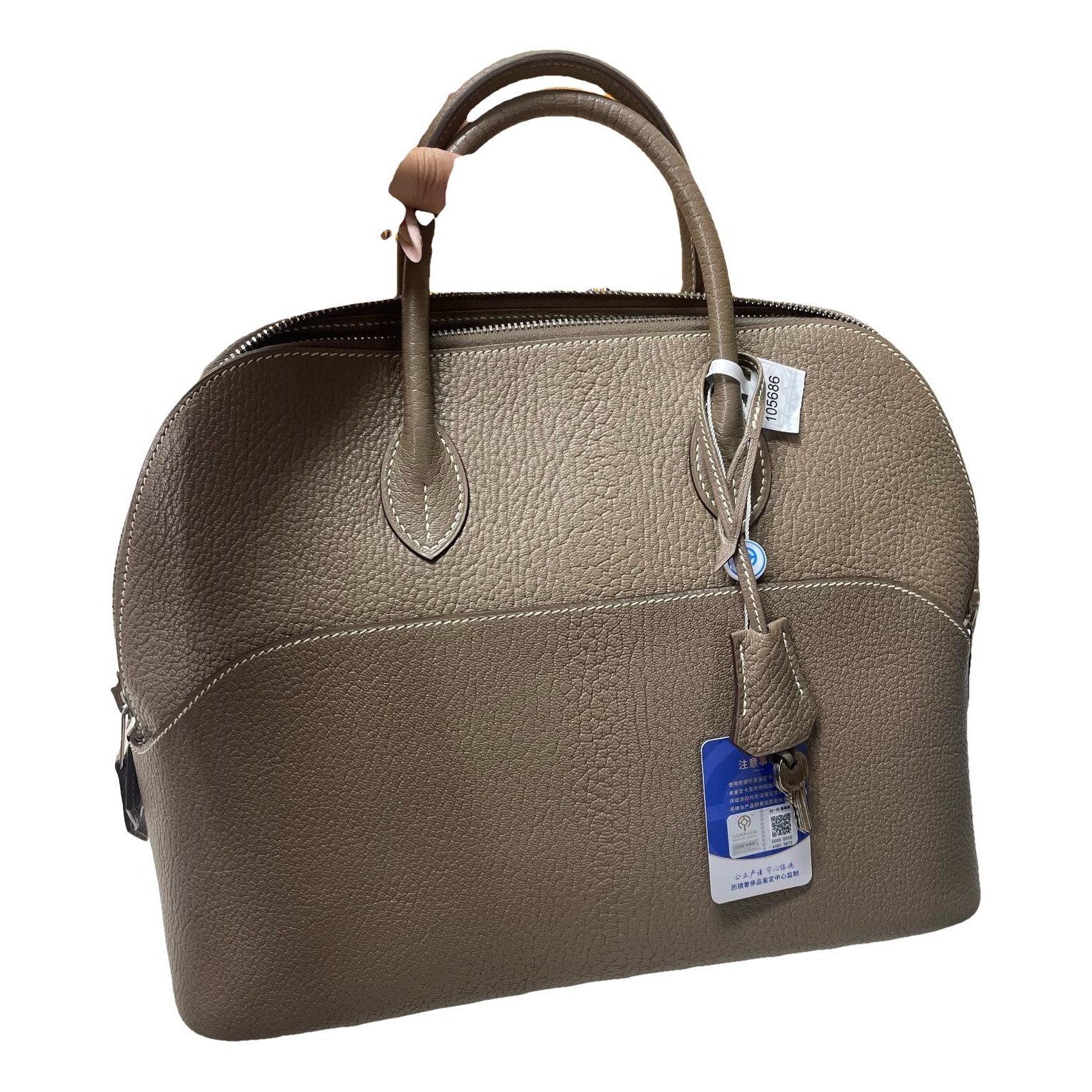 Hermes Bolide Handbag