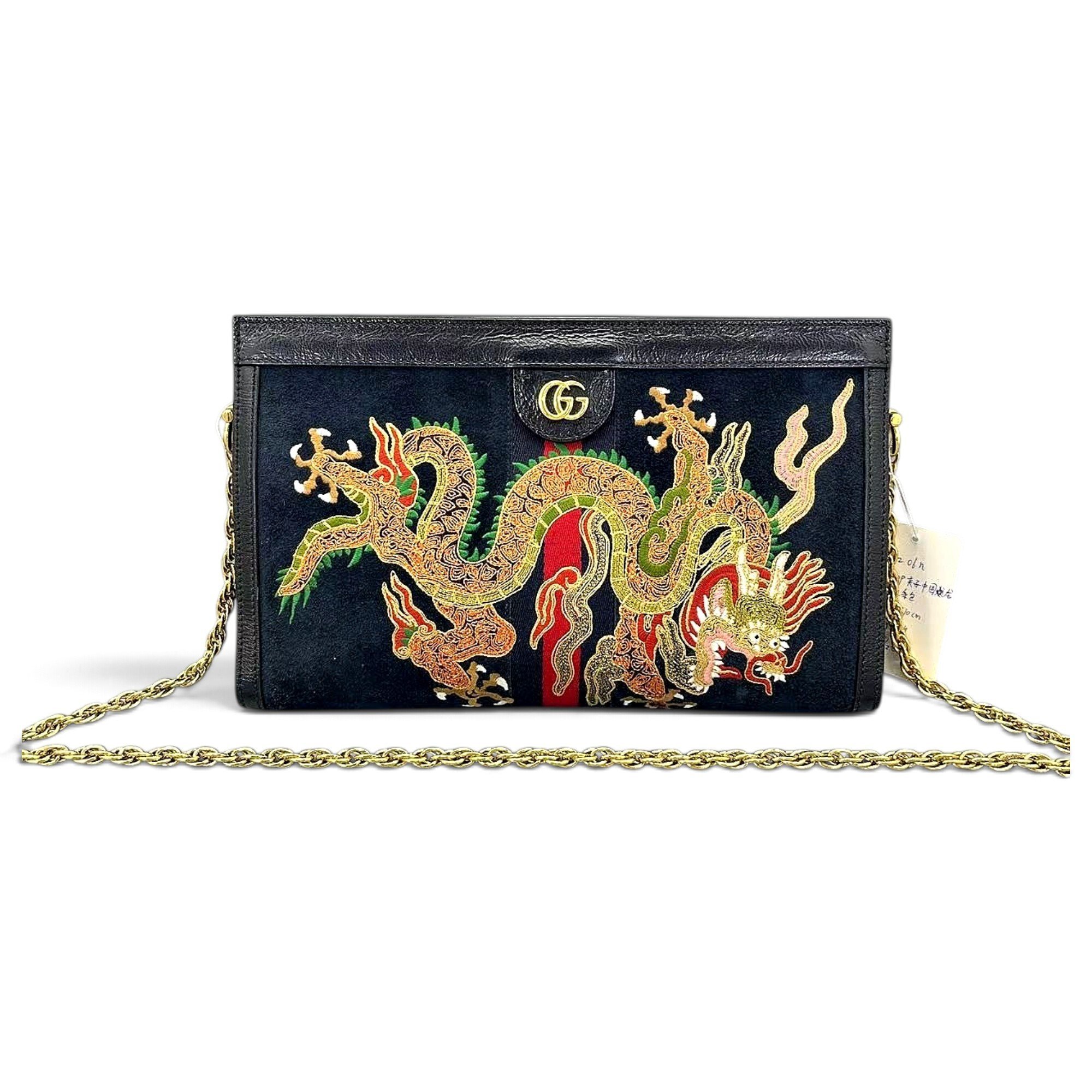 Handbag