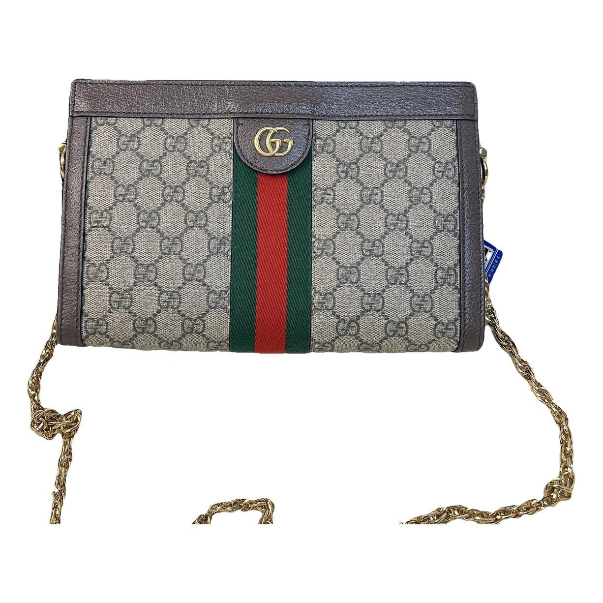 Ophidia Chain cloth handbag