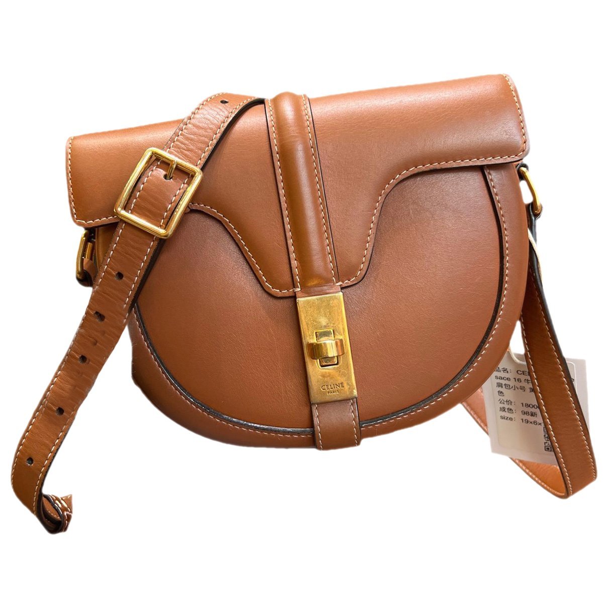 SAC 16 BESACE leather handbag