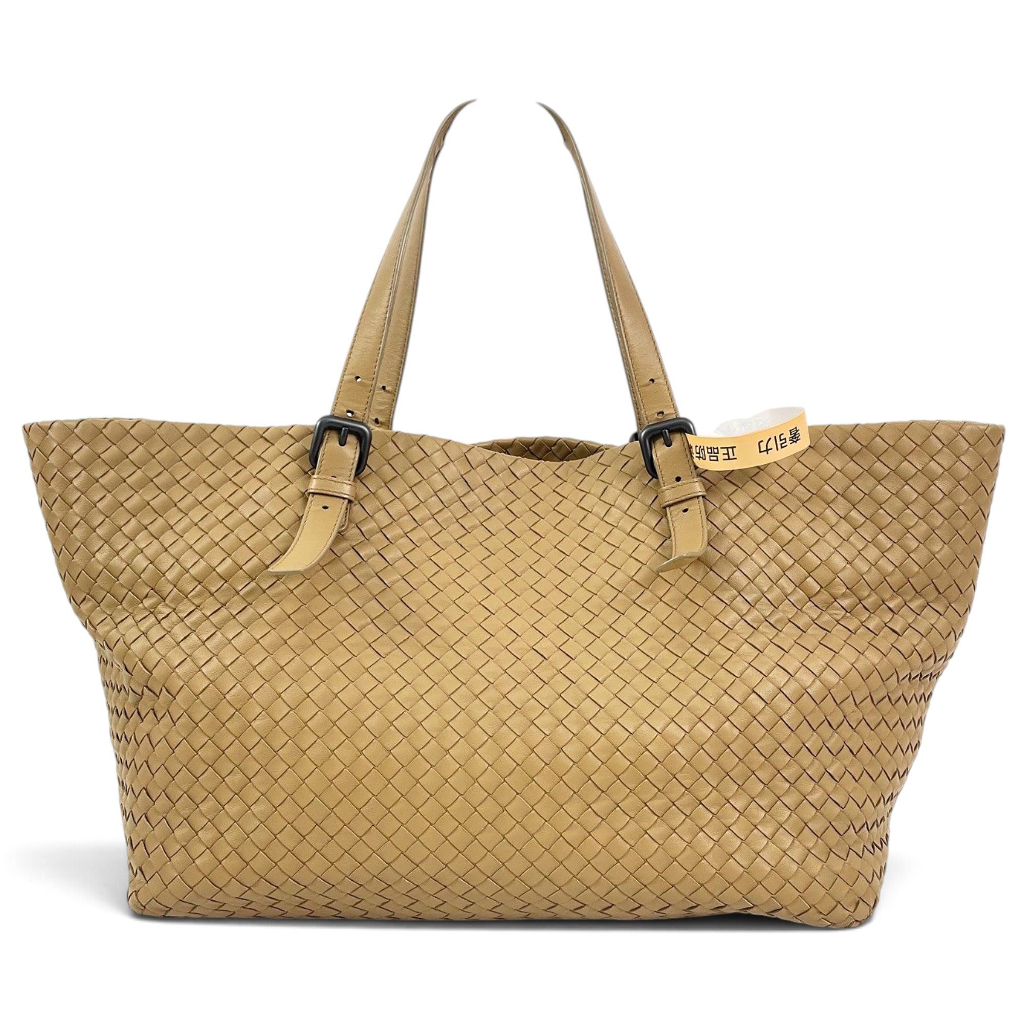 Bottega Veneta Fourre-Tout leather handbag