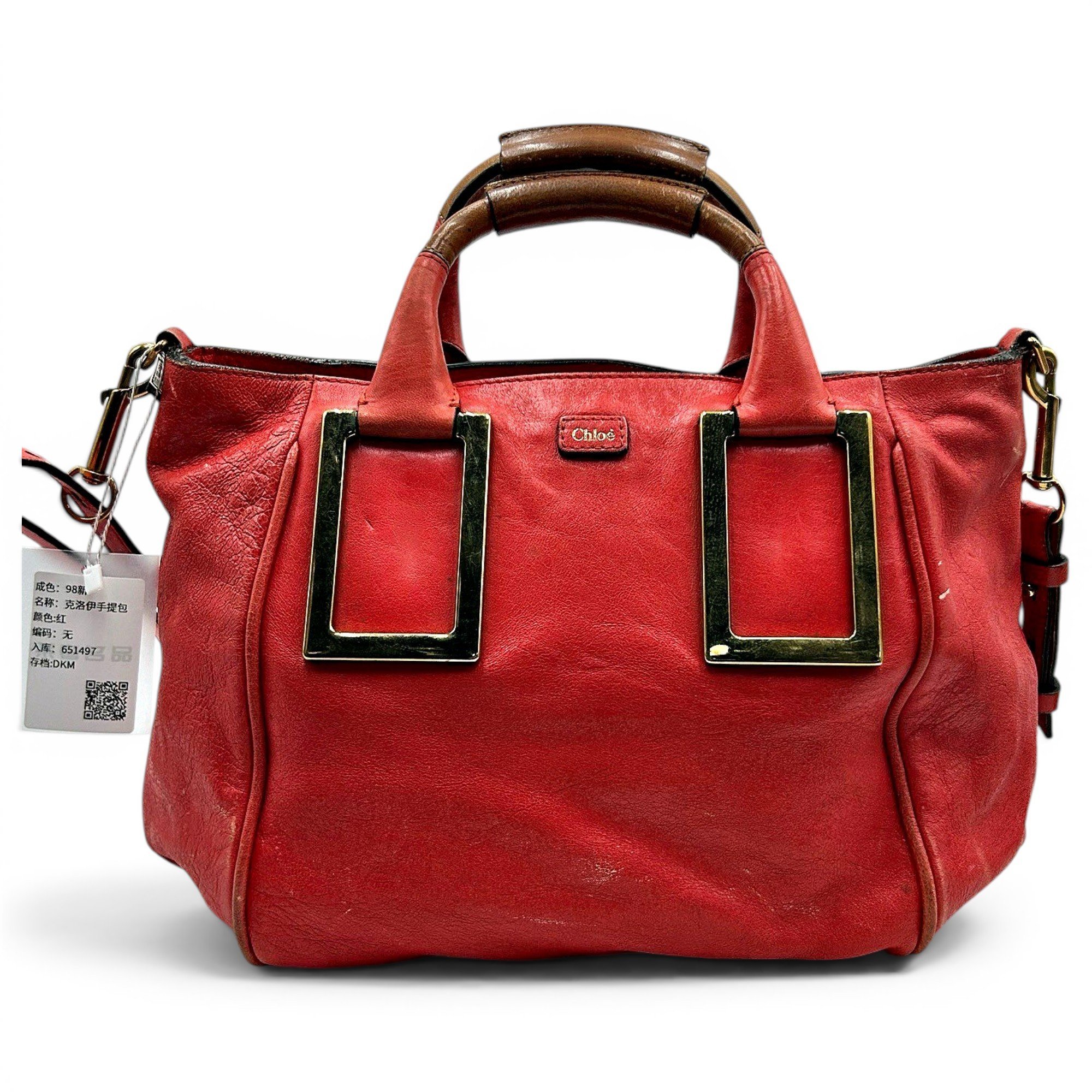 Ethel leather handbag
