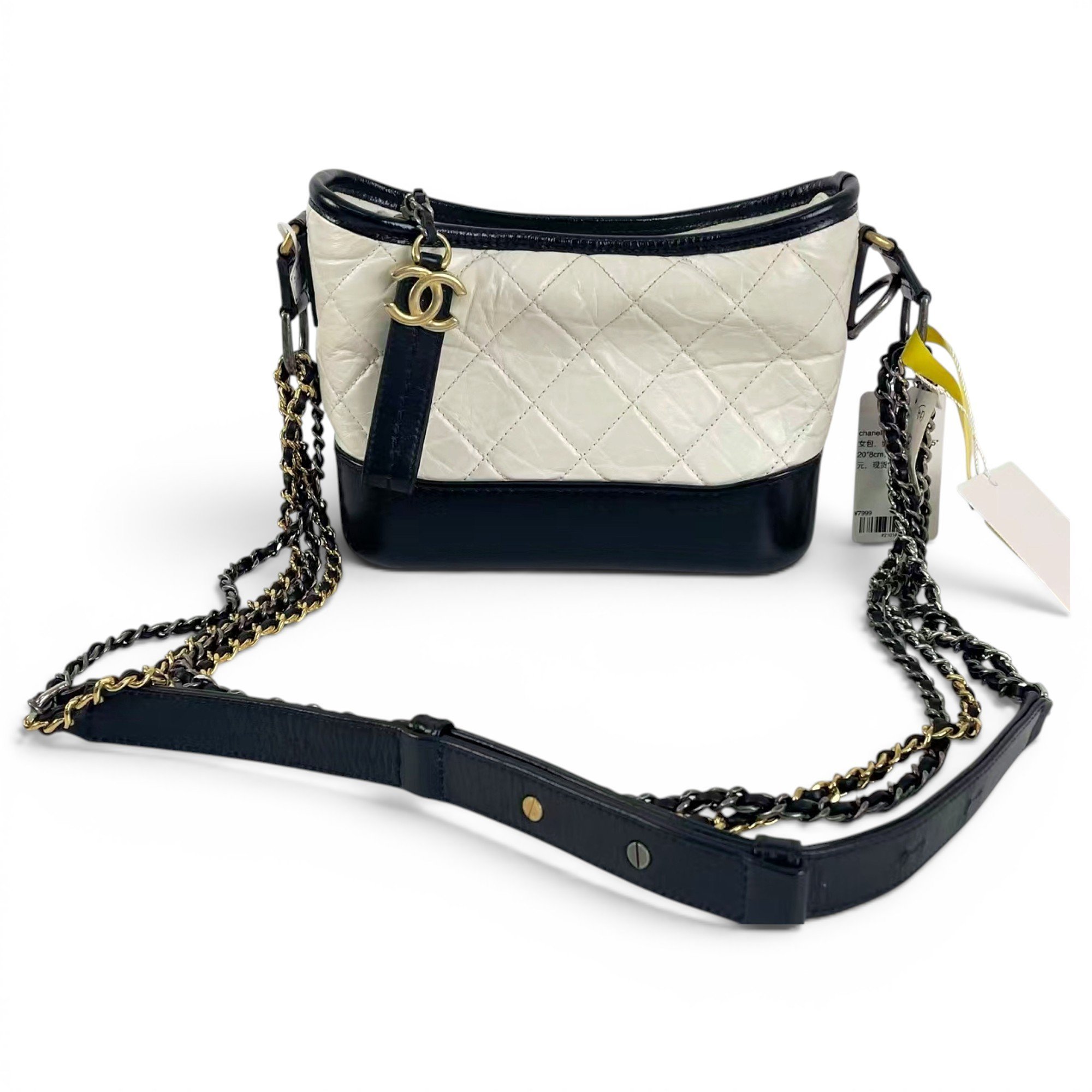 Chanel Gabrielle leather handbag
