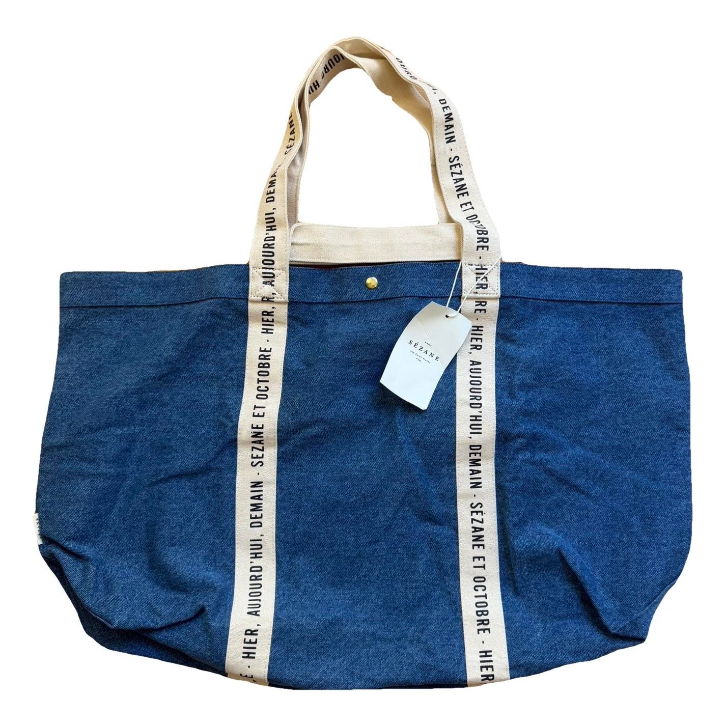 Tote