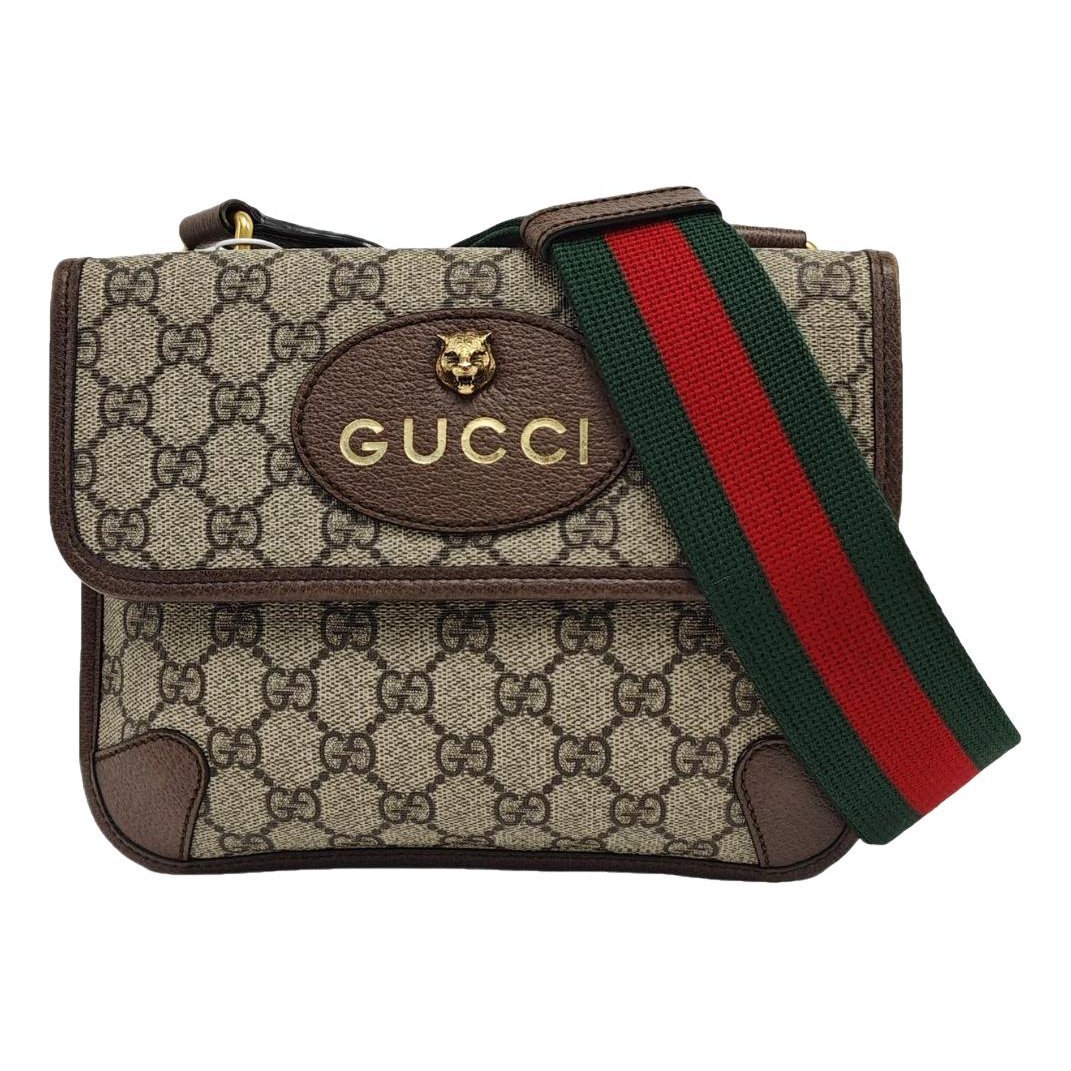 Neo Vintage cloth handbag