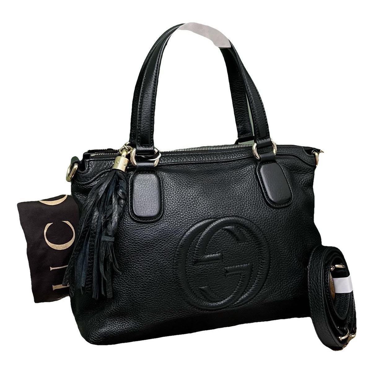 Soho Zip leather handbag