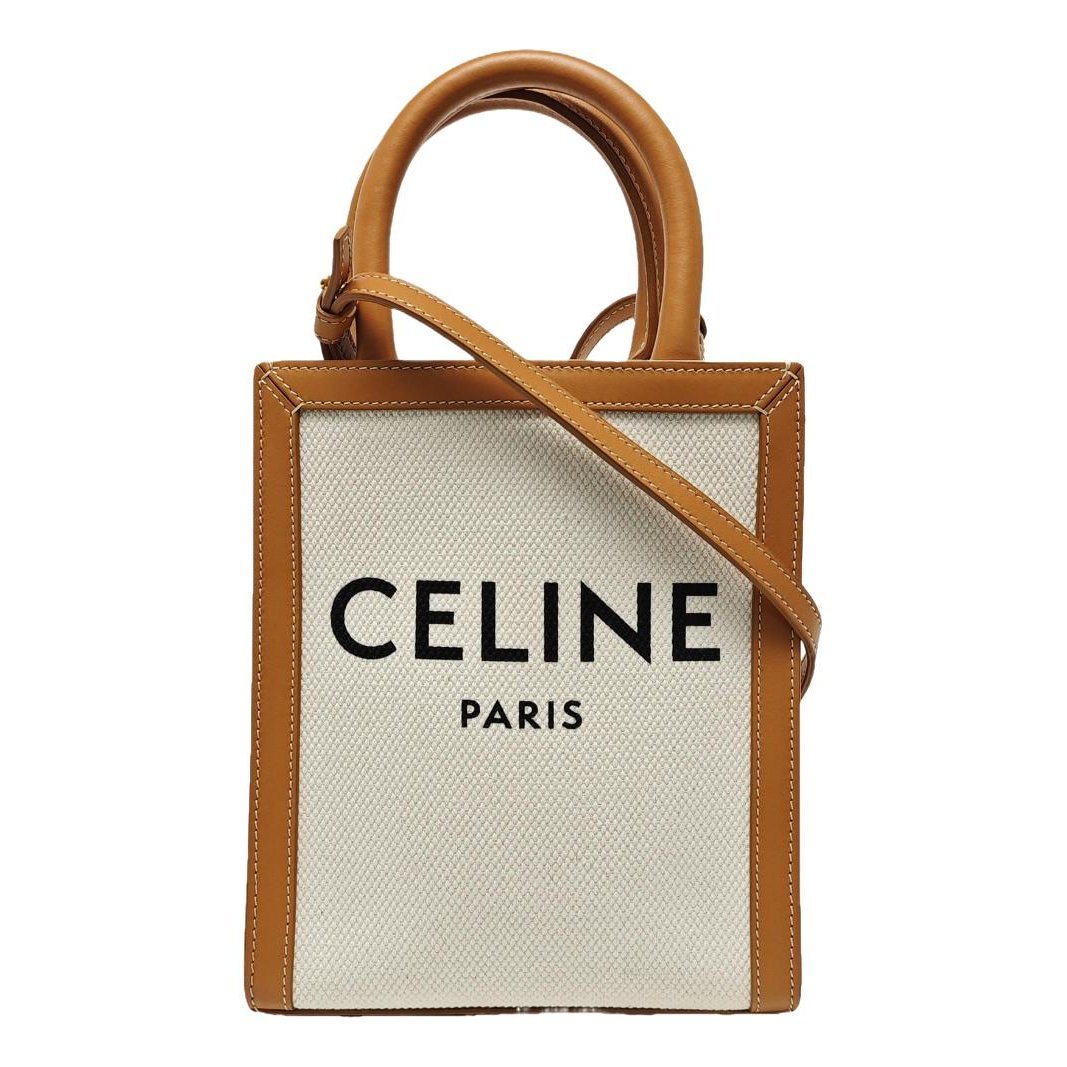 Cabas Vertical cloth handbag