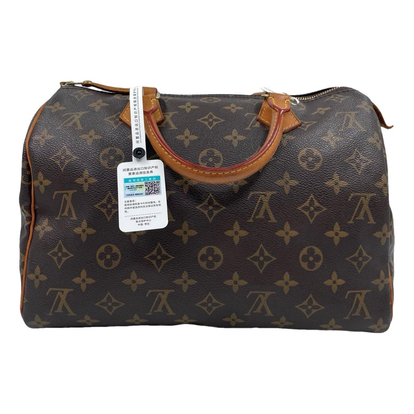 Speedy leather handbag