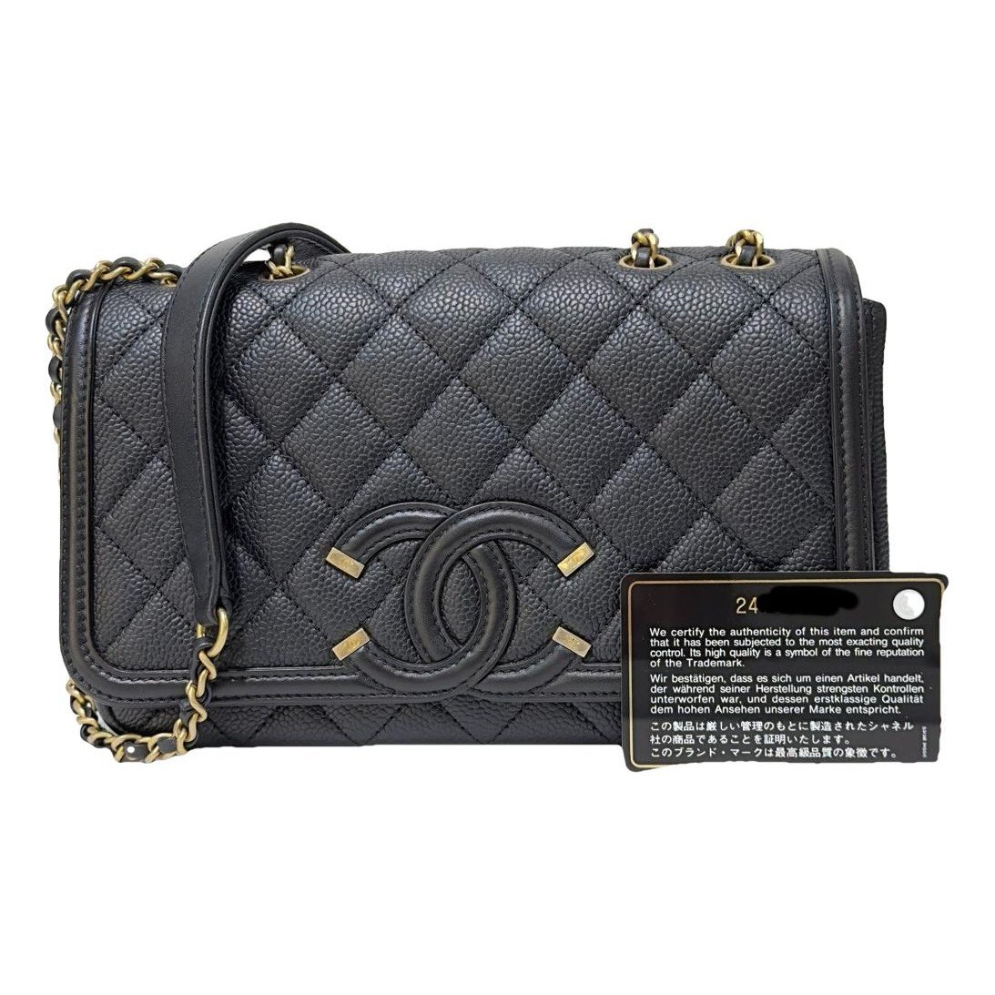 CC Filigree leather crossbody bag