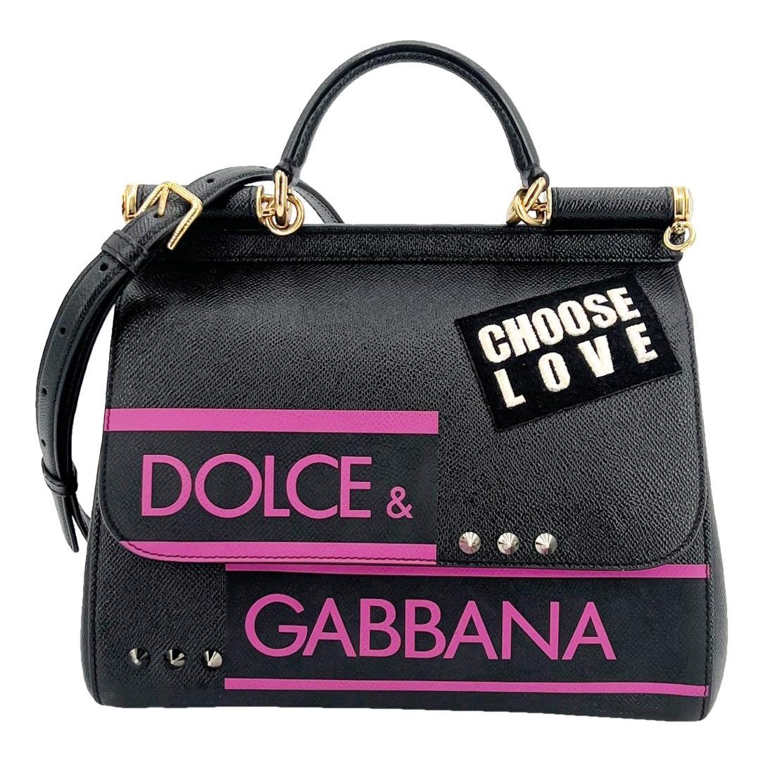 Dolce & Gabbana Sicily leather crossbody bag
