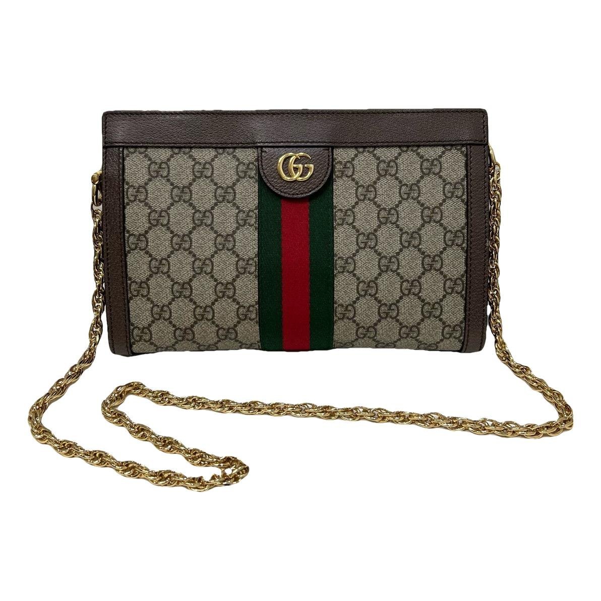 Ophidia Chain leather handbag