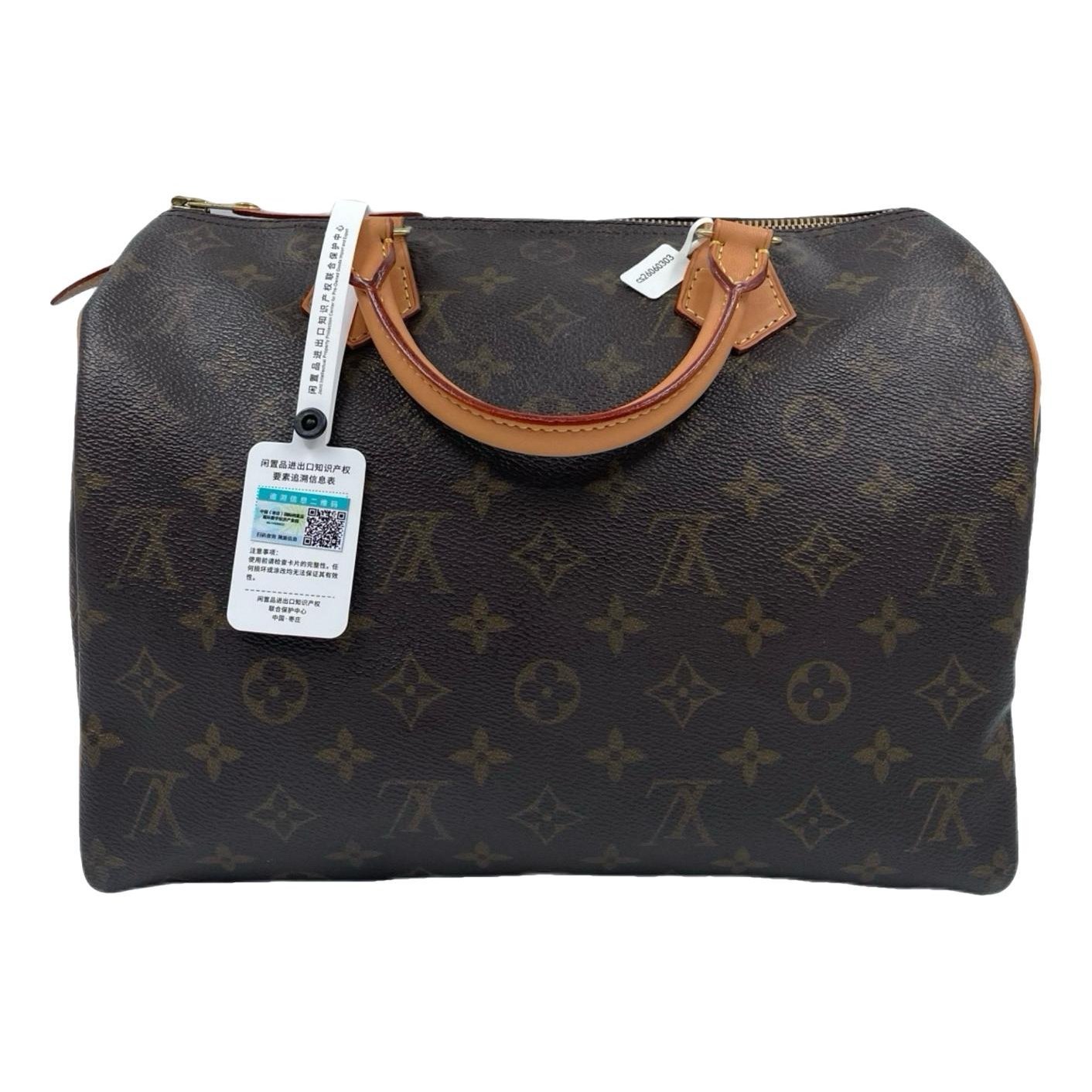 Speedy leather handbag