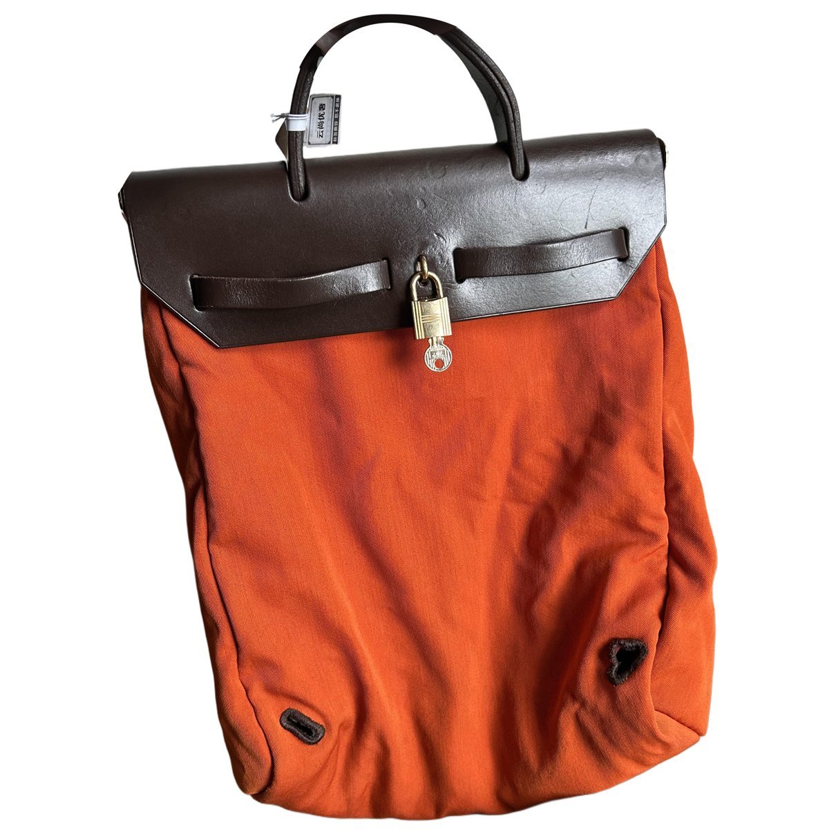 Hermes Herbag Handbag
